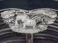 マウスクリックで拡大/縮小します