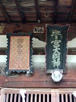 マウスクリックで拡大/縮小します