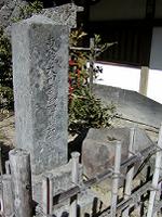 マウスクリックで拡大/縮小します