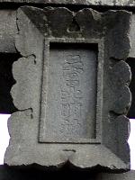 マウスクリックで拡大/縮小します