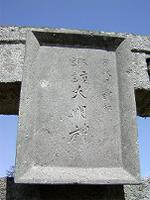 マウスクリックで拡大/縮小します