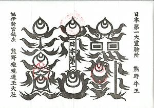 マウスクリックで拡大/縮小します