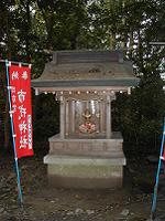 マウスクリックで拡大/縮小します