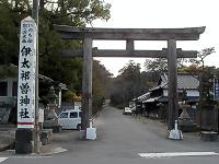 マウスクリックで拡大/縮小します