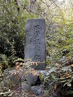 マウスクリックで拡大/縮小します