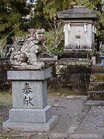 マウスクリックで拡大/縮小します