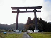 マウスクリックで拡大/縮小します