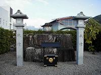 マウスクリックで拡大/縮小します