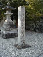 マウスクリックで拡大/縮小します