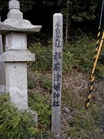 マウスクリックで拡大/縮小します