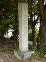 マウスクリックで拡大/縮小します