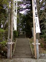 マウスクリックで拡大/縮小します