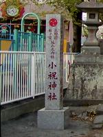 マウスクリックで拡大/縮小します