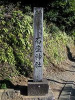 マウスクリックで拡大/縮小します