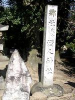 マウスクリックで拡大/縮小します