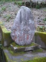 マウスクリックで拡大/縮小します