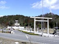 マウスクリックで拡大/縮小します