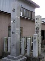 マウスクリックで拡大/縮小します