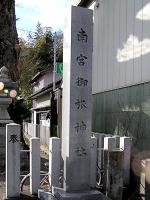 マウスクリックで拡大/縮小します