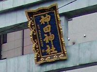 マウスクリックで拡大/縮小します