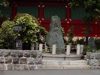 マウスクリックで拡大/縮小します