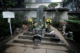 マウスクリックで拡大/縮小します