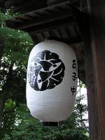 マウスクリックで拡大/縮小します