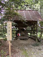 マウスクリックで拡大/縮小します