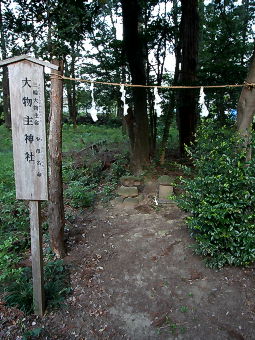 マウスクリックで拡大/縮小します