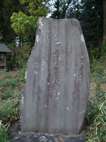 マウスクリックで拡大/縮小します