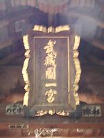 マウスクリックで拡大/縮小します