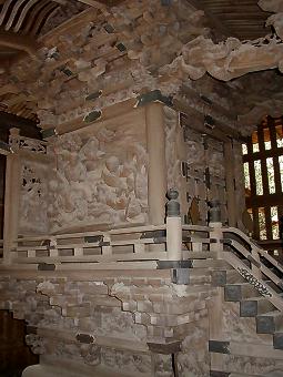 マウスクリックで拡大/縮小します