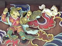 マウスクリックで拡大/縮小します