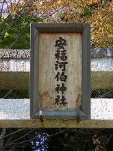 マウスクリックで拡大/縮小します