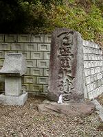 マウスクリックで拡大/縮小します