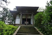 マウスクリックで拡大/縮小します