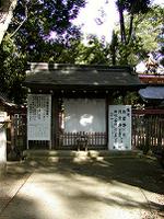 マウスクリックで拡大/縮小します