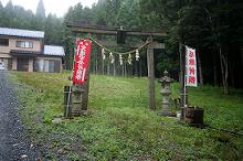 マウスクリックで拡大/縮小します