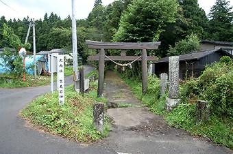 マウスクリックで拡大/縮小します