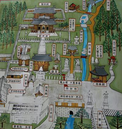 マウスクリックで拡大/縮小します