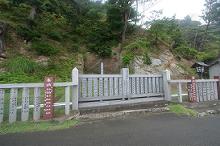 マウスクリックで拡大/縮小します