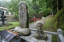 マウスクリックで拡大/縮小します