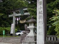 マウスクリックで拡大/縮小します