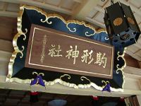 マウスクリックで拡大/縮小します