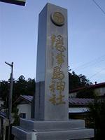 マウスクリックで拡大/縮小します