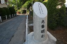 マウスクリックで拡大/縮小します