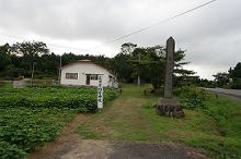 マウスクリックで拡大/縮小します