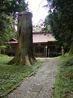 マウスクリックで拡大/縮小します