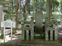 マウスクリックで拡大/縮小します