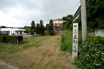 マウスクリックで拡大/縮小します